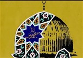 مسجد جلوه حقیقی اتحاد و انسجام آزادیخواهان جهان علیه ظلم و استکبار است