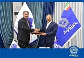 تفاهمنامه همکاری بانک تجارت با دانشگاه ملی مهارت منعقد شد