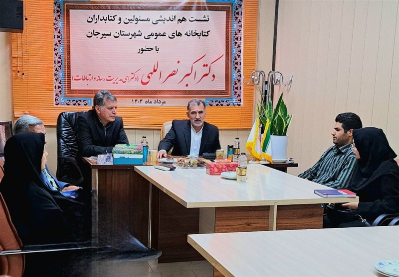 نصراللهی: کتاب ستون فقرات فرهنگ است