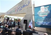 فرودگاه همدان به‌نام سپهبد شهید علی شادمانی نامگذاری شد