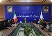 لزوم ثبت دقیق و به‌موقع وقایع حیاتی فردیس جهت بهبود مدیریت شهرستان