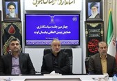 همایش بینالمللی گردشگری بیابان لوت در خراسان جنوبی برگزار میشود