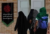 خانه‌های رضوی؛ جلوه‌ای از مهمان‌نوازی مشهدی‌ها در دهه آخر صفر