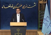 جهانگیر: 17 شرکت بابک زنجانی به شرکت ملی نفت واگذار شد