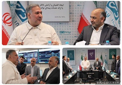 بيمه،دي،شركت،اقتصادي،صنعت،كشور،ديجيتال،تحول،كميسيون،مديريت،ا ...