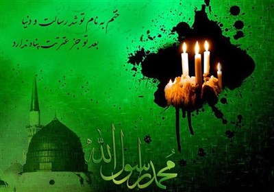 پيامبر،سقيفه،عمر،رحلت،امت،فرمودند،بن،الله،ابوبكر،انصار،بيعت، ...