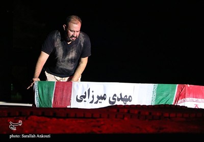 سرگذشت حمید چریک به روایت نمایش آیینی
