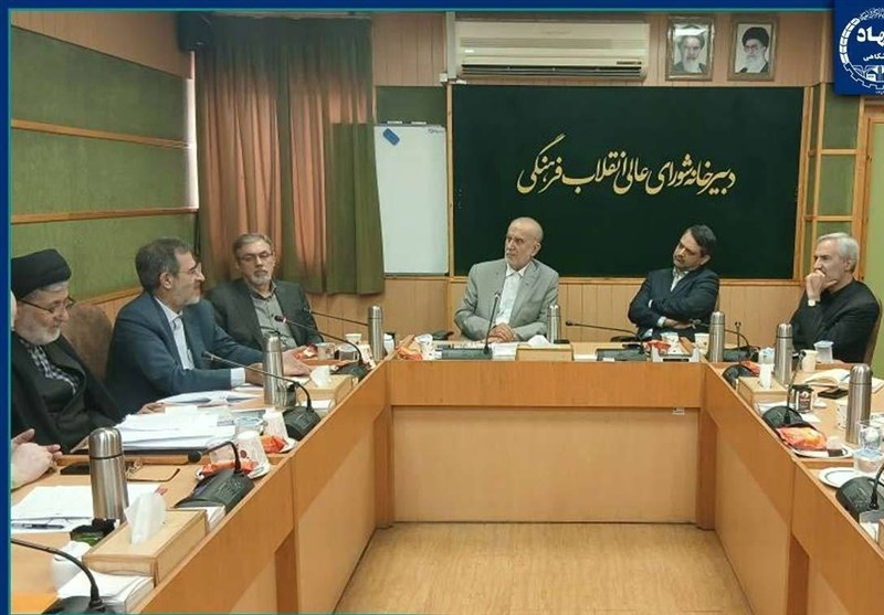 تغییر شرایط اختصاصی جذب هیئت علمی جهاددانشگاهی