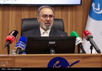 پیام