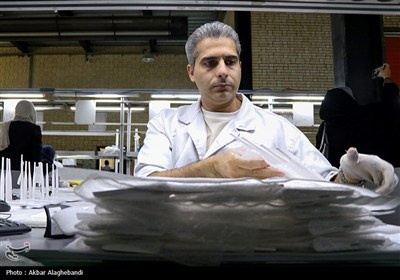 پیام