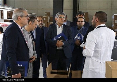 پیام