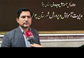 افتتاح مراکز آموزشی و ورزشی جدید در چوار