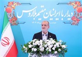 پزشکیان: ایران خواهان زندگی مسالمت‌آمیز با همه ملت‌هاست