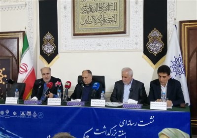 بوعلي،مفاخر،انجمن،همدان،آثار،رييس،معرفي،فرهنگي،سينا،رونمايي، ...