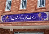 8مدرسه به نام امام رضا(ع) در خراسان رضوی احداث می شود