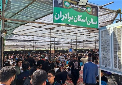 زائران،رضوي،بنياد،كرامت،پذيرايي،مشهد،ارائه،موكب،اسكان،پياده، ...