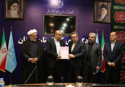 املاك،اسناد،موقوفات،سند،كشور،بابايي،مالكيت،ثبت،فرهنگي