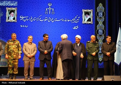 مراسم تکریم و معارفه دادستان عمومی و انقلاب مرکز خراسان رضوی