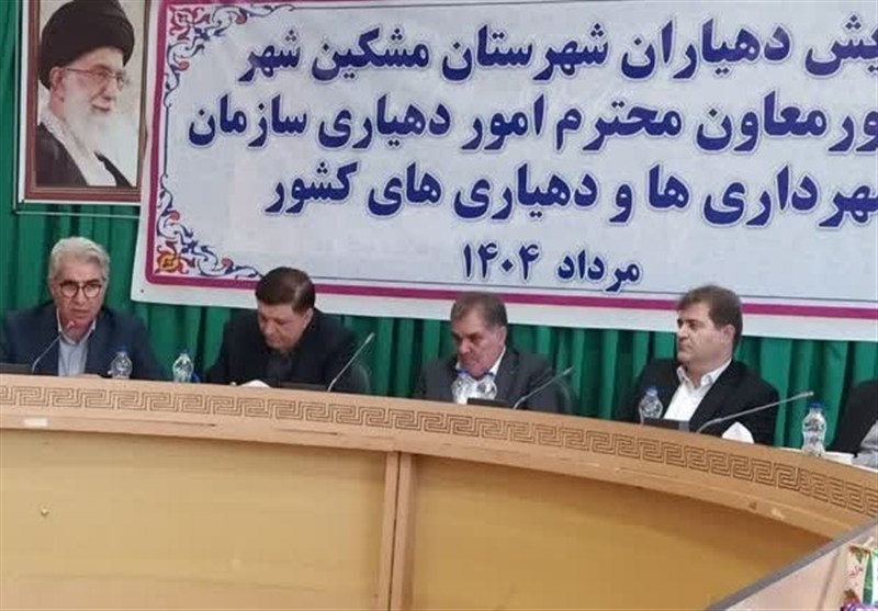200 میلیارد تومان اعتبار به دهیاری‌های اردبیل اختصاص می‌یابد