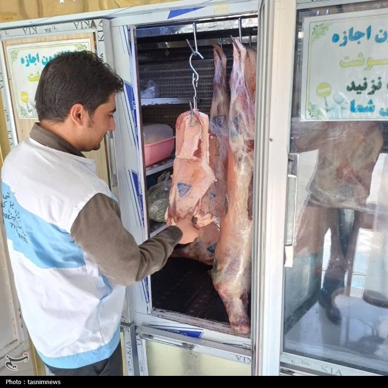 کشاورزی , 