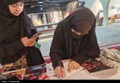 اشک و بغض زائران اربعین برای کودکان غزه