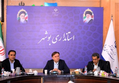 استان،بوشهر،اداري،مديريت،دولت،عملكرد،اجرايي،رجايي،ارتقاي،بهب ...