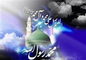 راه نجات امت اسلامی به روایت پیامبر مهربانی؛ بازگشت به ایمان و پرهیز از تفرقه
