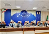 سند توسعه روستاهای میامی با محوریت اقتصاد دیجیتال و کارآفرینی تدوین می‌شود