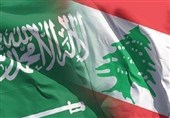 تظاهرات علیه سیاست‌های عربستان در بیروت