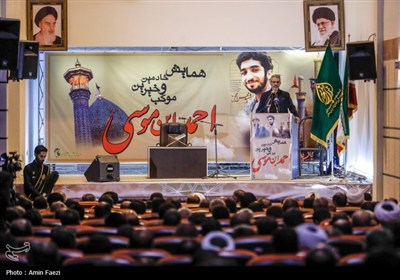 چهلمین روز شهادت سردار غیب‌پرور، اسوه اخلاق و تدبیر