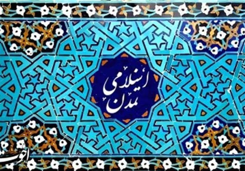 بررسی «حکمرانی، مقاومت و تعامل تمدنها» در فصلنامه میان رشته ای انقلاب اسلامی