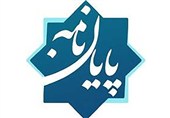 رساله «معنای زندگی و رستگاری در اندیشه ملاصدرا و علامه جعفری» دفاع میشود