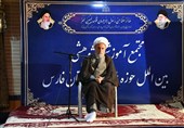 تربیت کنشگران فرهنگی بینالمللی، مأموریت اصلی حوزه علمیه است