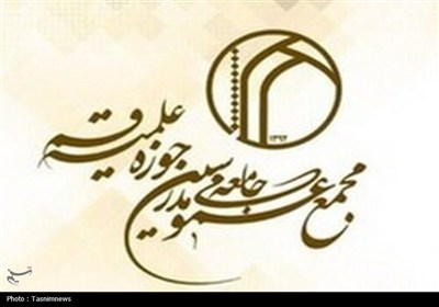ايران،بيانيه،تسليم،ملت،جبهه،آمريكا،دشمن،مسلح،اصلاحات،نيروهاي ...