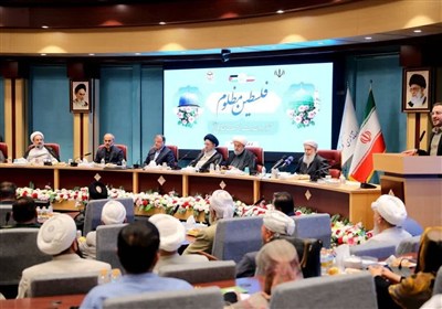 ايران،وحدت،ملت،اشاره،ملي،تقريب،استقامت،مذاهب،پيامبر،اسلامي،ا ...