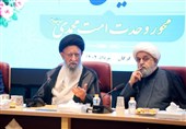 بیداری امت اسلامی نتیجه مصائب فلسطین است
