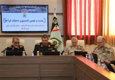 رضوي،انتظامي،خراسان،مشهد،مرزبانان،خدمتگزار،سرهنگ،فرماندهي