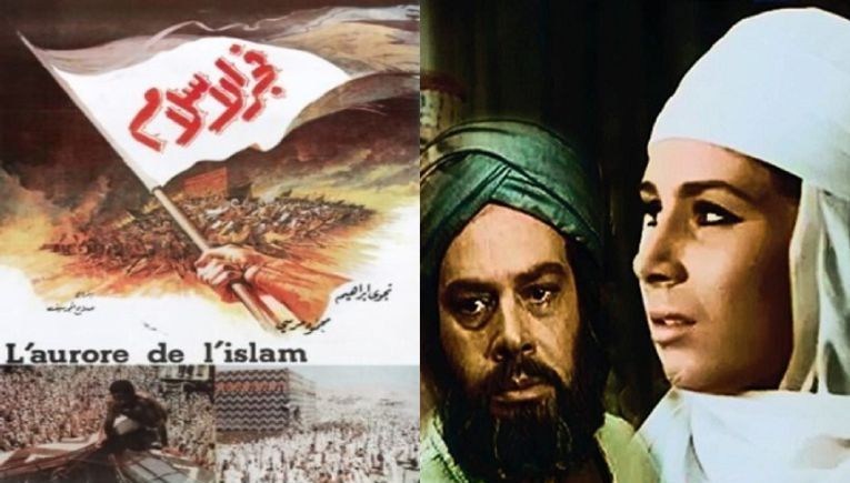 پیامبر مهربانی در هجوم تحریف؛ وقتی سینما سکوت کرده و تلویزیون به سلمان‌ها نیاز دارد 2