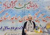 4 مأموریت امامان جماعت در کردستان/فعالان مساجد تجلیل شدند