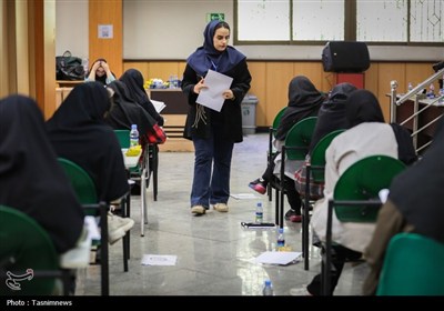 چهاردهمین مسابقه ملی فناوری نانو