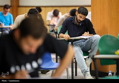 چهاردهمین مسابقه ملی فناوری نانو