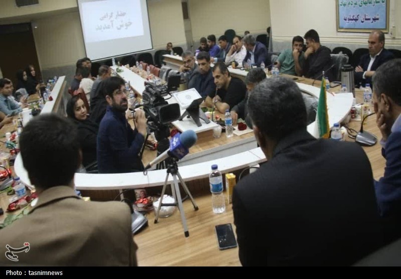 استانداری کهگیلویه و بویراحمد , 