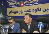 سند جامع رسانه‌ها با بهره‌گیری از هوش مصنوعی پایش می‌شود