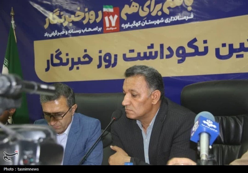 سند جامع رسانه‌ها با بهره‌گیری از هوش مصنوعی پایش می‌شود