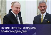 واکنش وزیر خارجه هند به دیدگاه آمریکا درباره خرید نفت روسیه