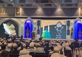 Conference at Imam Reza Shrine Highlights Islamic Unity, Condemns Zionist Aggression