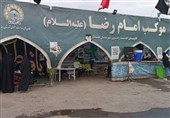 موکب امام رضا(ع) میزبان عزاداران رسول الله(ص) و امام مجتبی(ع) در همدان