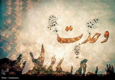 وحدت،امت،اسلامي،اسلام،پيامبر،تفرقه،مسلمانان،تحقق،جهاني،اكرم، ...