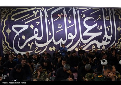 عزاداری ایام 28 صفر درهمدان