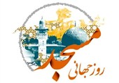 860 مسجد مازندران فاقد امام جماعت است